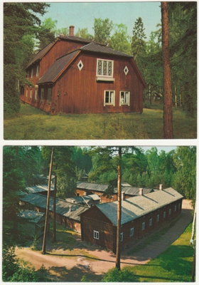 Helsinki Seurasaari museo 4 korttia
