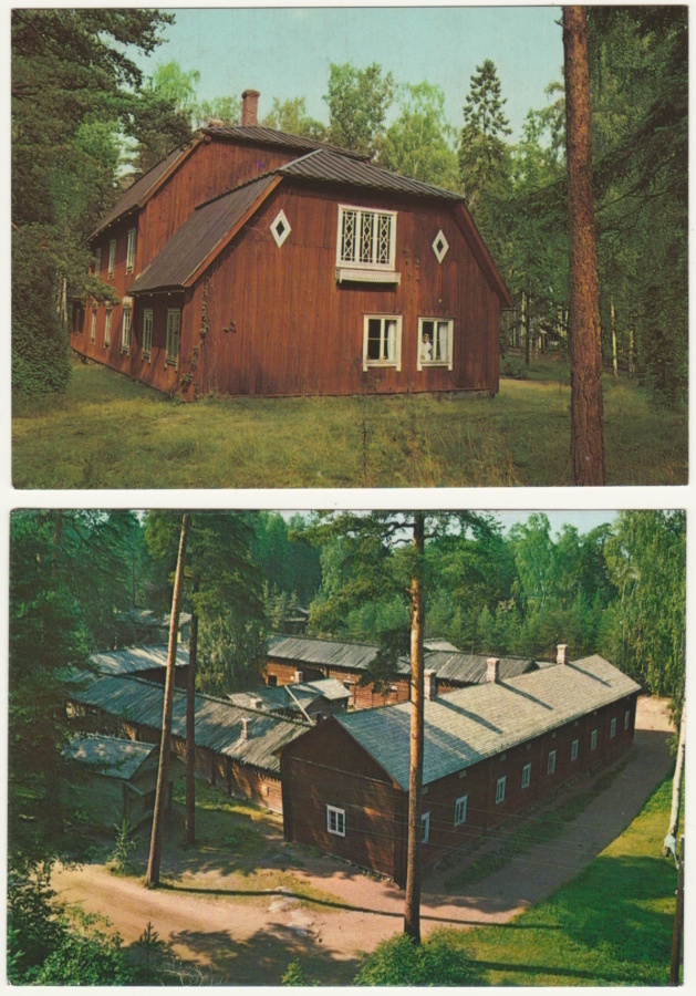 Helsinki Seurasaari museo 4 korttia