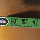 Kick Axe – Welcome To The Club C-kasetti - pikkukuva 4