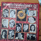 Suositut Suomalaiset LP paketti - pikkukuva 1
