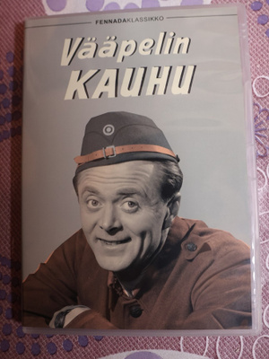Vääpelin kauhu DVD