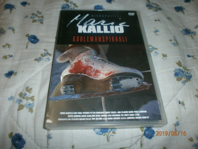 KUOLEMANSPIRAALI    -  DVD