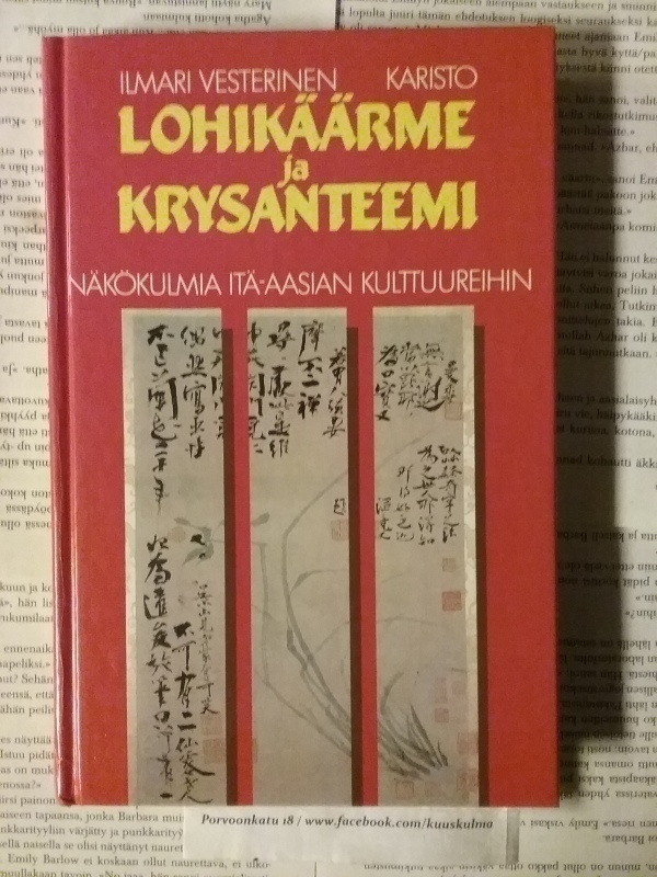 Ilmari Vesterinen - Lohikäärme ja krysanteemi (sid.)