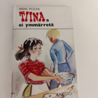 Anni Polva; Tiinaa ei ymmärretä - pikkukuva 1