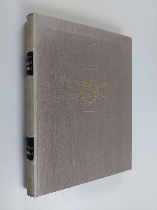 Eero Kuussaari : Heimosodat 1918-1922 1 : Taistelu Petsam...