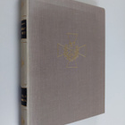 Eero Kuussaari : Heimosodat 1918-1922 1 : Taistelu Petsam... - pikkukuva 1