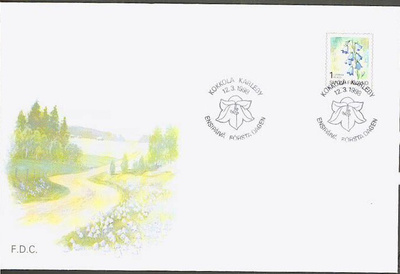 1998 kissankello FDC