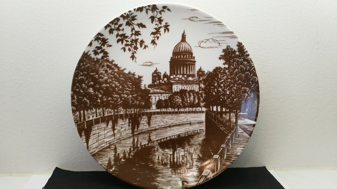 Lomonosov seinälautanen Moyka-joki, Pietari