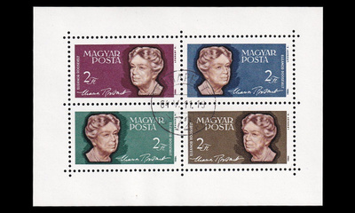 Unkari 2018-21BL41A o Eleanor Roosevelt blokki (1964)