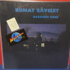Hassisen Kone - Rumat Sävelet M-/EX+ LP - pikkukuva 1