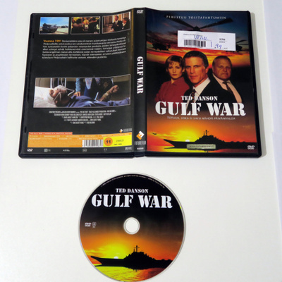• DVD: The Gulf War - Thanks of a Grateful Nation (1998)