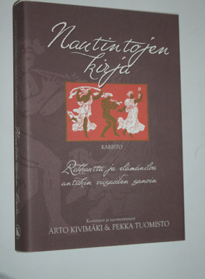 Nautintojen kirja