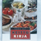 Tammen uusi keittokirja (sid.) - pikkukuva 1