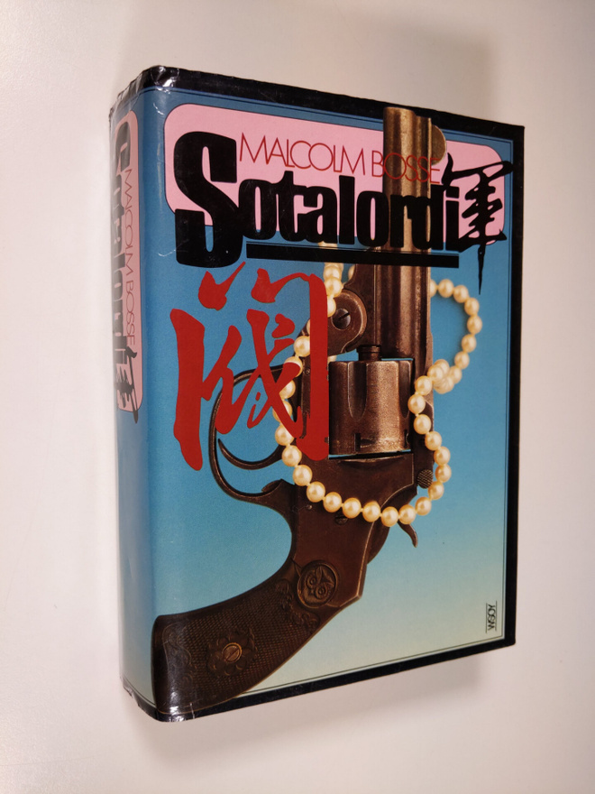 Malcolm Bosse : Sotalordi