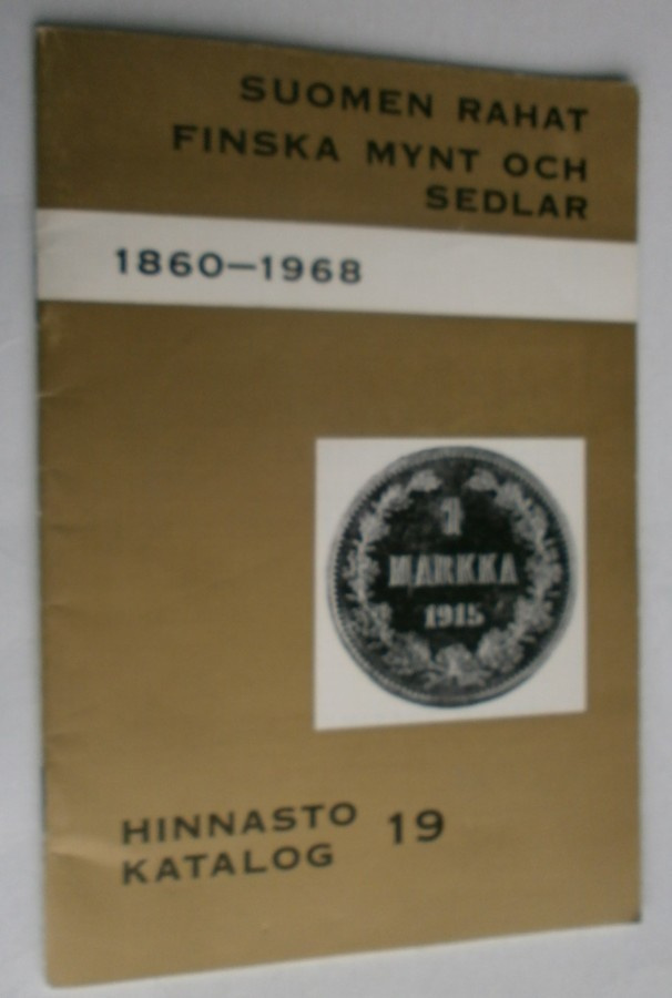 Suomen rahat 1860 - 1968, Hinnasto nro 19,