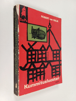 Robert Van Gulik : Kummitusluostari : kiinalainen salapol...