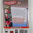 Mizuki Kawashita : Strawberry 100%, vol 14 - pikkukuva 2