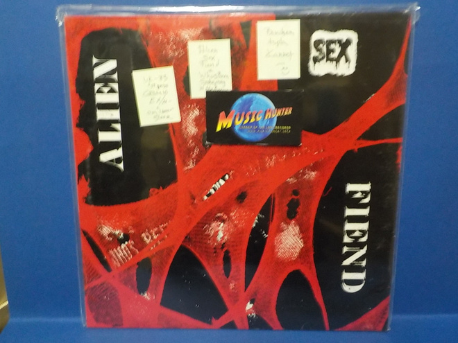 ALIEN SEX FIEND -  WHOSE BEEN SLEEPING IN MY BRAIN EX/M- LP