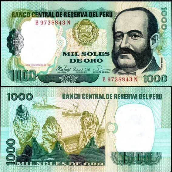 PERU 1000 SOLES 1981 P-122 UNC  (K15-S112)