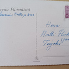Tipu ja värikkäät Pääsiäismunat nurmikolla, p. 1970-l. - pikkukuva 2