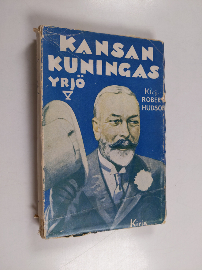 Robert Hudson : Kansan kuningas Yrjö V