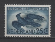 (SA0485) NETHERLANDS 1953 Airmail Stamp for Special Flights