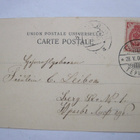 VANHA Postikortti Terijoki 1906 Venäjän Merkki Viroon - pikkukuva 2