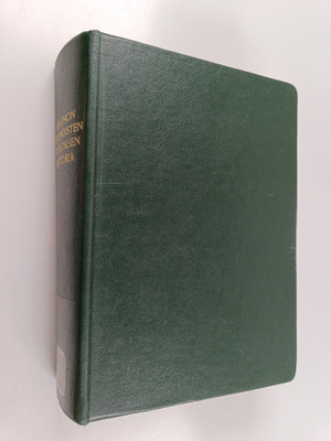 Yrjö S. Koskimies : Hauhon - Luopioisten - Tuuloksen hist...