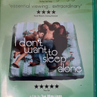 I Don't Want to Sleep Alone (Ming-liang Tsai) UK DVD OOP - pikkukuva 2