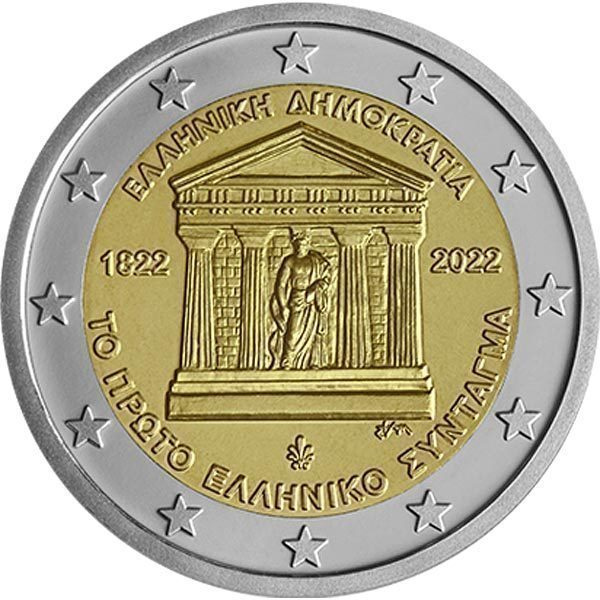 Kreikka 2022 2 euro CC 200v Kreikan perustuslaki, unc
