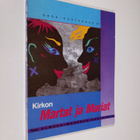 Pirjo ym. (toim.) Almusa : Kirkon Martat ja Mariat - pikkukuva 1