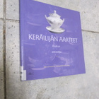 Keräilijän aarteet – Arabian astiastoja (2010) - pikkukuva 1