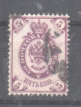Venäjä 1884 5 kop.