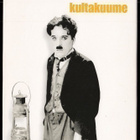 Chaplin; Kultakuume - Erikoisjulkaisu (2DVD) UUSI/MUOVIT - pikkukuva 1