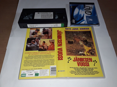 Jäniksen vuosi - SF VHS/DVD-R (Finnkino)
