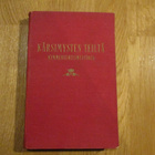 KÄRSIMYSTEN TEILTÄ - KYMMENVUOTISMUISTOJA [1928] * HÄMEEN - pikkukuva 1