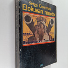 Sergei Eisenstein : Elokuvan muoto - pikkukuva 1