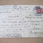 Vintage Worpsweder - pikkukuva 2