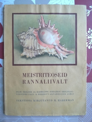 Kotilo Kirja  ( v. 1938 )
