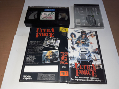 Ultra Force - DUX VHS/DVD-R (Video Screen)