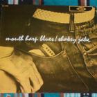 SHAKEY JAKE ~ Mouth Harp Blues ~ LP - pikkukuva 1