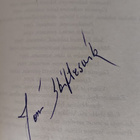 Joni Skiftesvik: Finlandia City (signeerattu) - pikkukuva 2