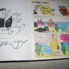 Barbapapa Aavelaiva - pikkukuva 2