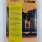 Sofia Martikka : Kolmekymmentä hopearahaa - pikkukuva 2