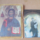 Ukraina: kymmenen ikoni aiheista almanakkakorttia 1990-1994 - pikkukuva 1