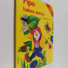 Pipo haluaa auttaa - pikkukuva 1