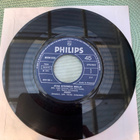 FREDI: Avaa sydämesi mulle * Elämäni nainen * FIN 1973 - pikkukuva 1