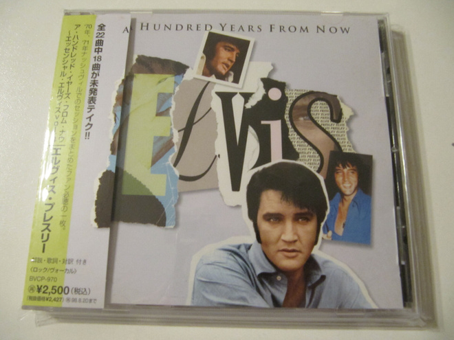 Elvis Presley A Hundred Years From Now  Japanilainen CD OBI
