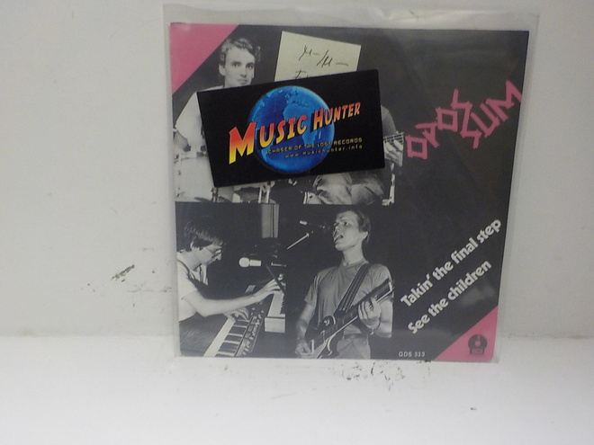 OPOSSUM -TAKIN' THE FINAL STEP / SEE THE CHILDREN M-/M- 7"