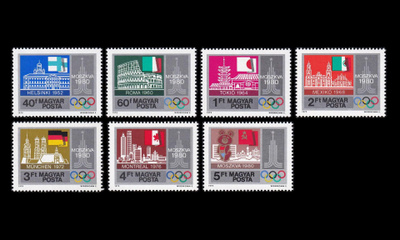 Unkari 3355-61 ** Urheilu Moskovan spartakiadi (1979)